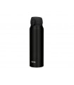 Thermos 403523 Bouteille isotherme THERMOS « ULTRALIGHT » 0,75 l, noir mat à double paroi (isolation Thermos® sous vide d'air)